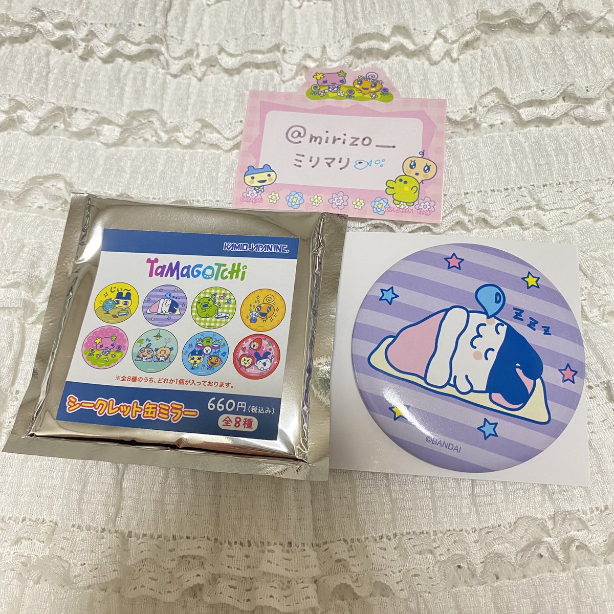 mirizo____'s tweet photo. たまごっち　tamagotchi
シークレット缶ミラー　全8種

譲▶︎みみっち
求▶︎めめっち

郵送交換希望です📮
検索からでもお気軽にお声掛けください
よろしくお願いいたします♩ https://t.co/ffKAlYWERn