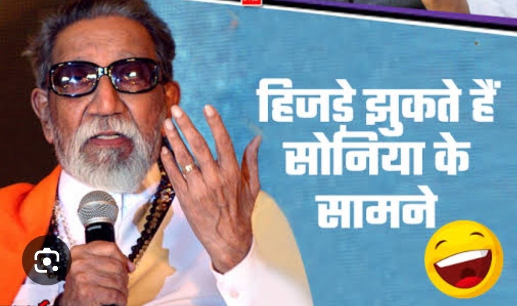 Ajit Joshi tweet media