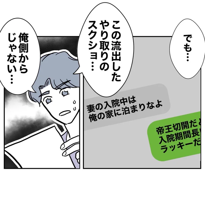 (2/3) 
