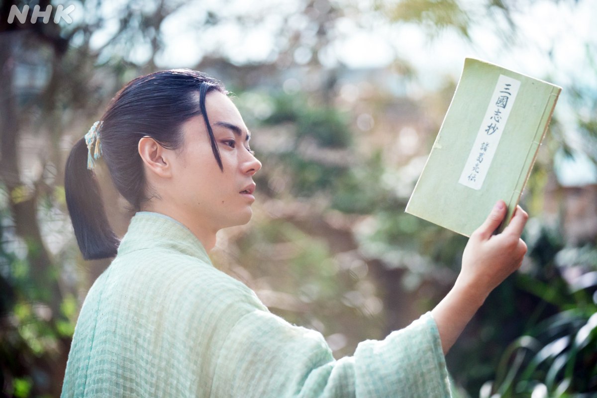 nhk_toyotomi's tweet photo. 戦に生きた男の最後の戦い───

第23回配信は👉https://t.co/HWGih0XZ13

#菅田将暉 #豊臣兄弟 #大河ドラマ https://t.co/muRh5SPz49