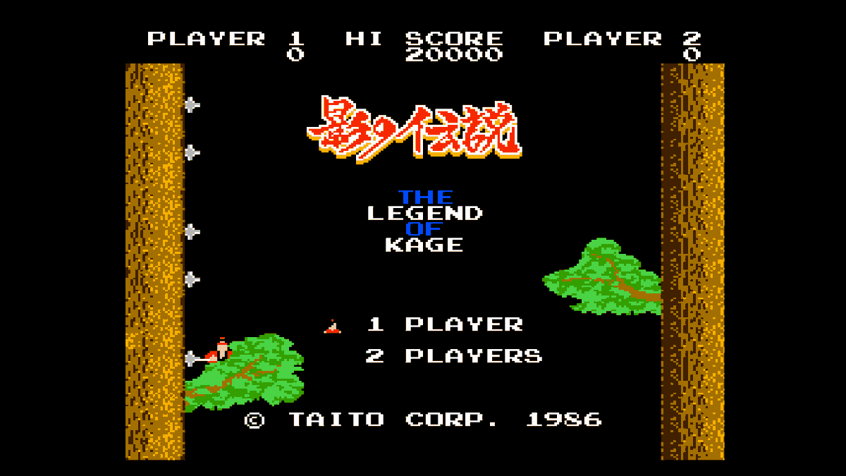 denfaminicogame's tweet photo. 1986年にタイトーからリリースされた忍者アクション『影の伝説』の家庭版がNintendo Switch 2、PS5向けに発売。価格は800円
https://t.co/vFQtc3n7Vs

伊賀の忍者「影」が魔性の軍団にさらわれた姫の救出を目指す物語が「コンソールアーカイブス」で遊べる https://t.co/lnKuE5wLZi