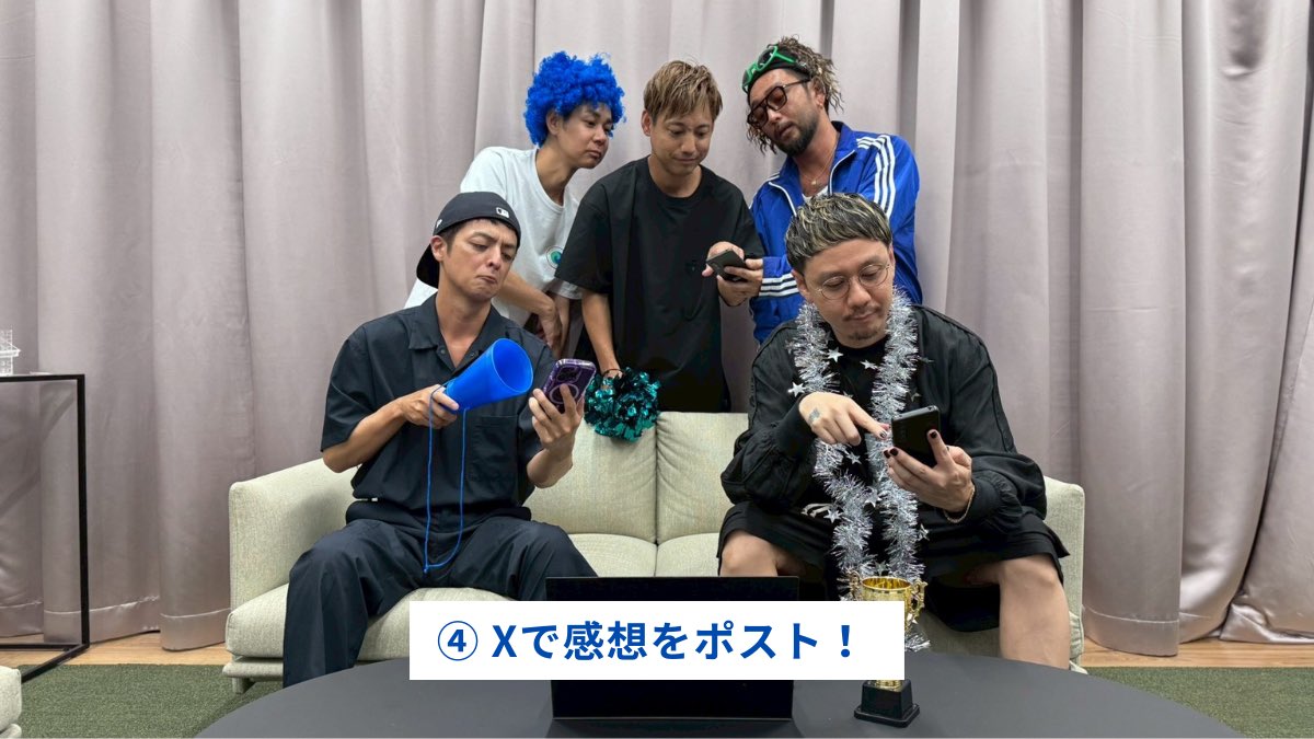 orangerangenow's tweet photo. ◤￣￣￣￣￣￣￣￣￣￣￣￣◥
　   ORANGE RANGE流
「THE FIRST TAKE」 の楽しみ方
◣＿＿＿＿＿＿＿＿＿＿＿＿◢

本日22:00公開です✨ 
感想は  #ファーストテイク_1000パーセント
をつけてポストしてください

ご視聴はこちらから 🔗 https://t.co/T0HZopI9iA https://t.co/i48kYUfeu7
