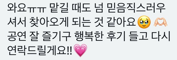 개구리댈티전문 tweet media