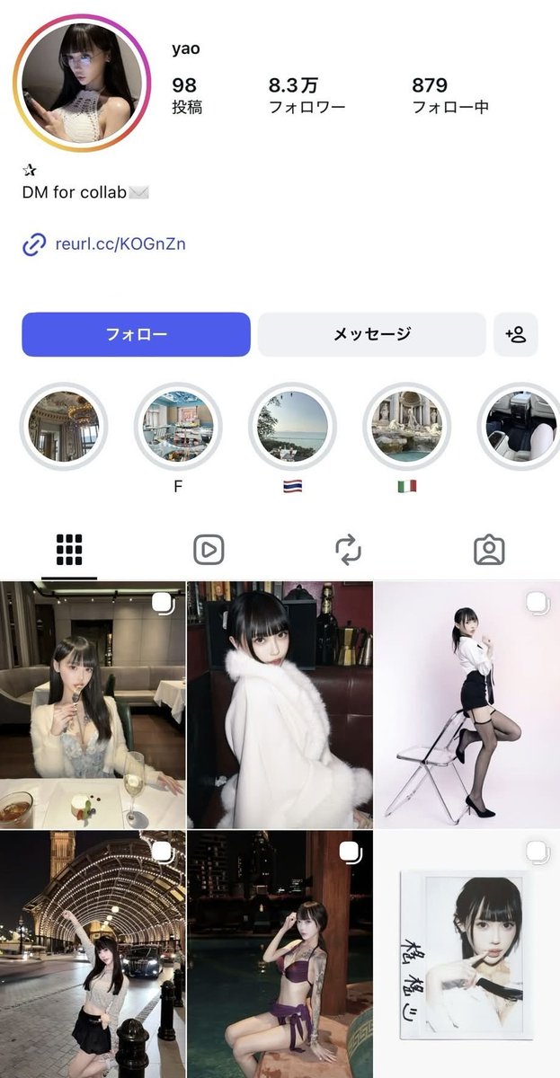 FlatlandFrida's tweet photo. このインフルエンサーのまじどこだよ
誰か助けてくれ、死にそうだ頼む https://t.co/93e6Dz7r7g