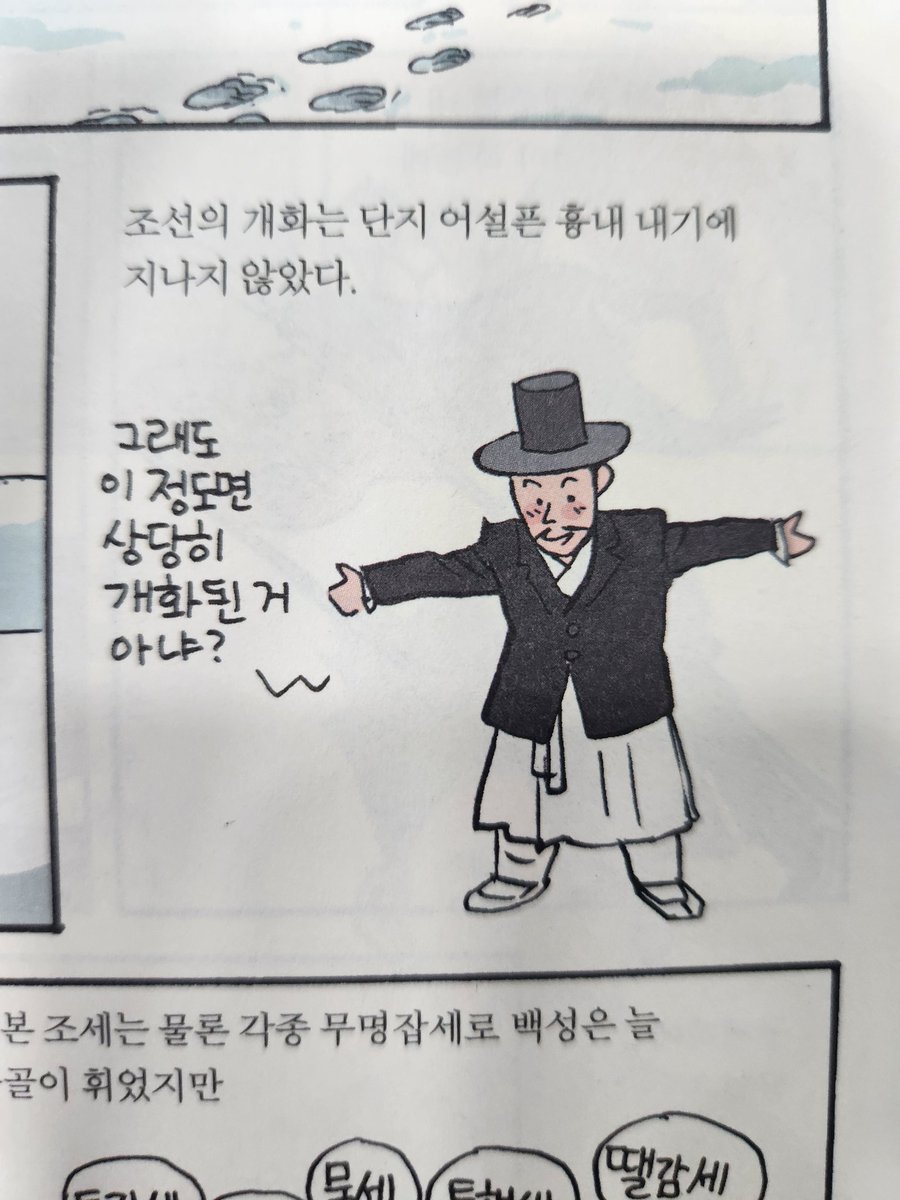 ㅎㄱㅁㅎ tweet media