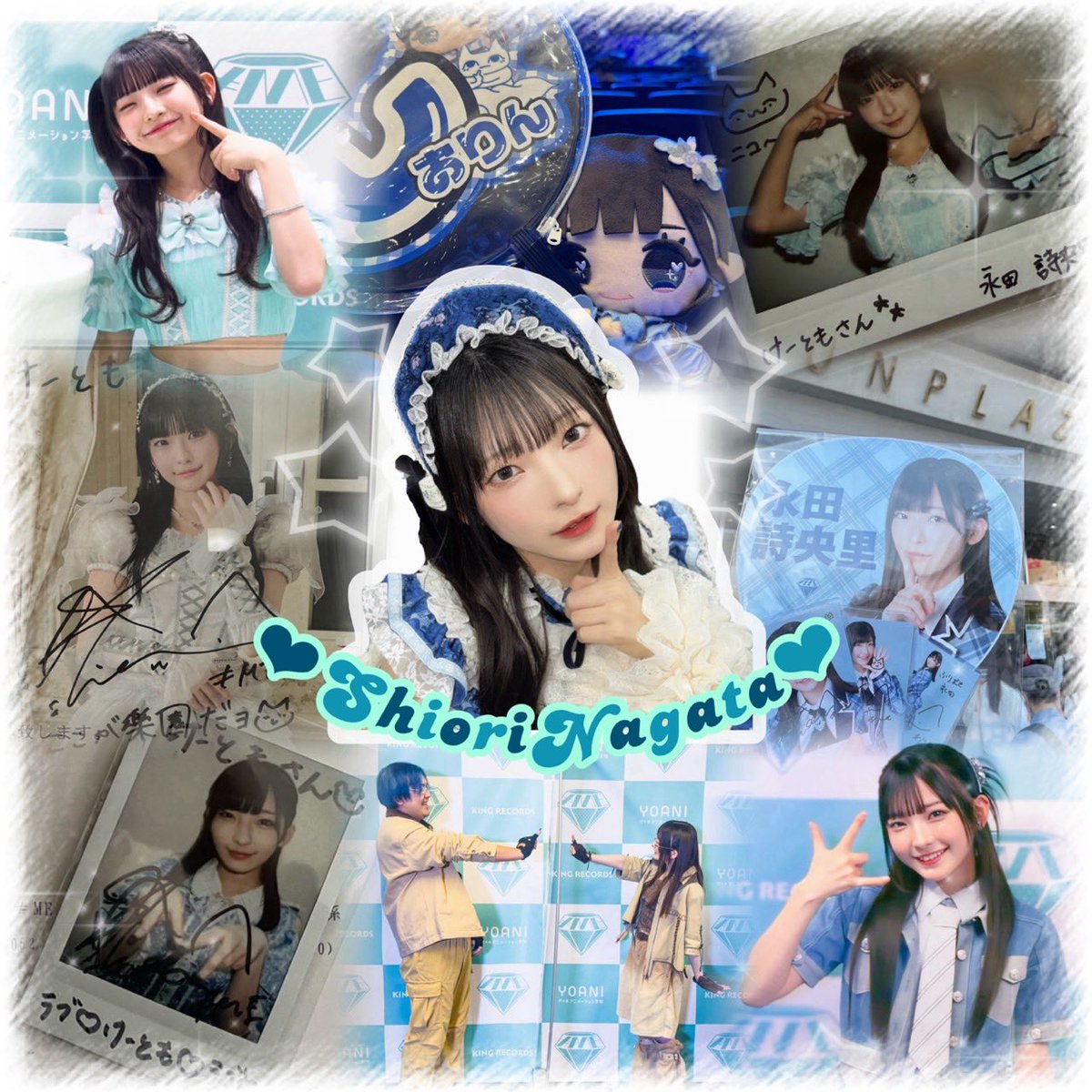 ktomo_shiori's tweet photo. 🏷️◝✩

       👾永田詩央里ちゃん👾

          〜詳しくはALTへ〜

#ノイミー
#ノイミー好きな人と繋がりたい https://t.co/XWBzo3BK7b