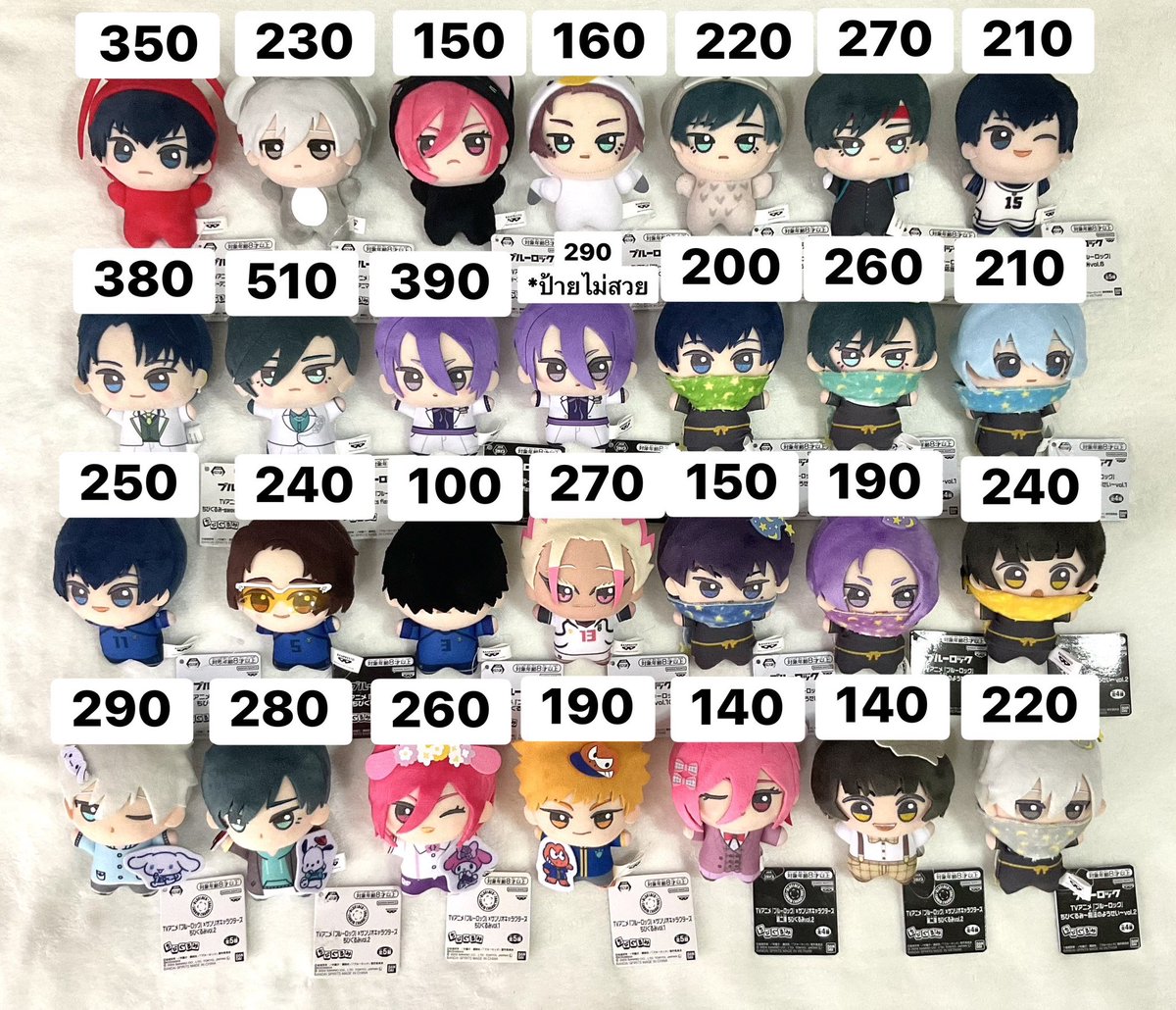 pyamsocute's tweet photo. ★•: *'พร้อมส่ง จิบินุย`*: •☆

ชุดสัตว์
U-20
นางฟ้า
Sanrio
ชุดจีน
ชุดเชียร์
sweets flavor
Hakuho

อิซางิ ริน ซาเอะ เรโอะ ฮิโอริ คาราสุ คุนิกามิ จิงิริ บาจิระ ชิโด ยุกกี้ นางิ นิโกะ 

ค่าส่ง35-50, รับผ่อน-มัดจำ

สนใจDM

#ตลาดนัดคุกฟ้า #ตลาดนัดบลูล็อค #ตลาดนัดbluelock https://t.co/uug6fX0fzS