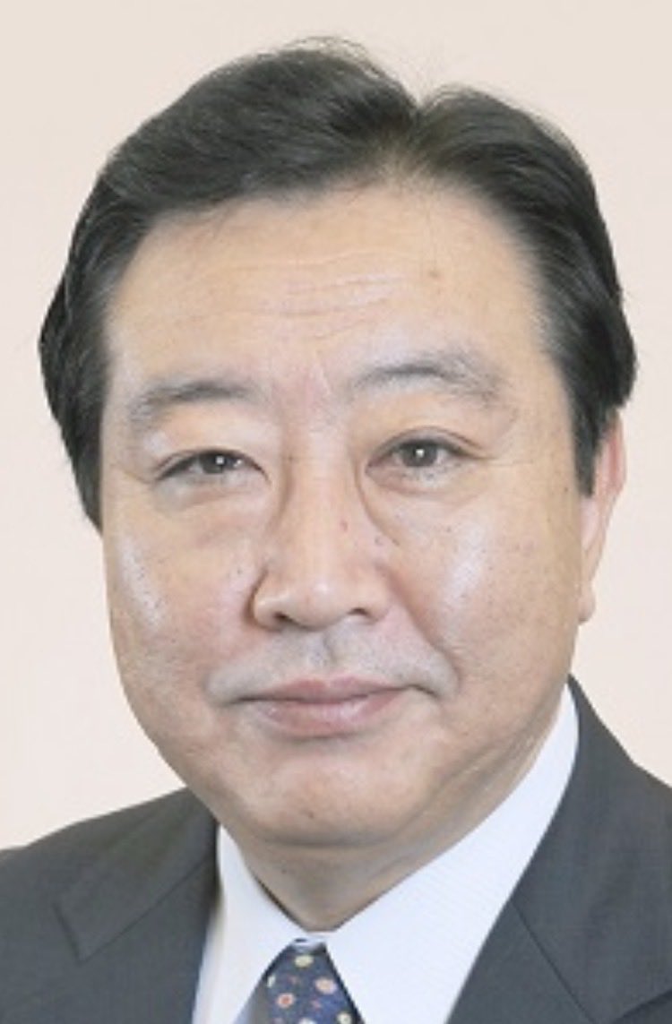 Ooka18's tweet photo. @sharenewsjapan1 記者会見開き　被害者代表の
　野田佳彦先生に　みんなの前で陳謝してください https://t.co/I9Rw6Zi3nc