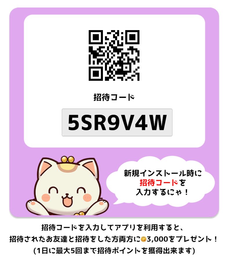 1043 tweet media