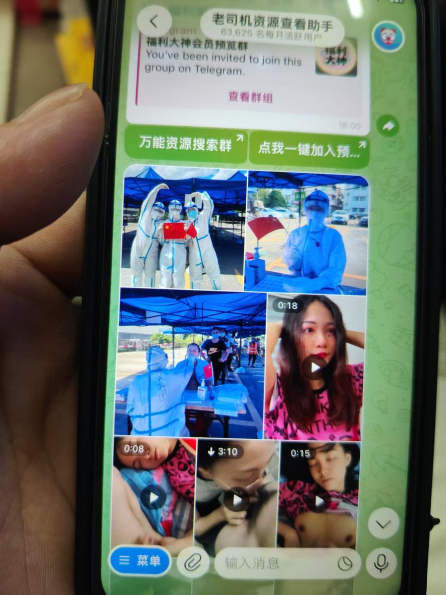 xaobudian's tweet photo. @Changhaoliu3gb 视频有 https://t.co/kMwk8IsDA0