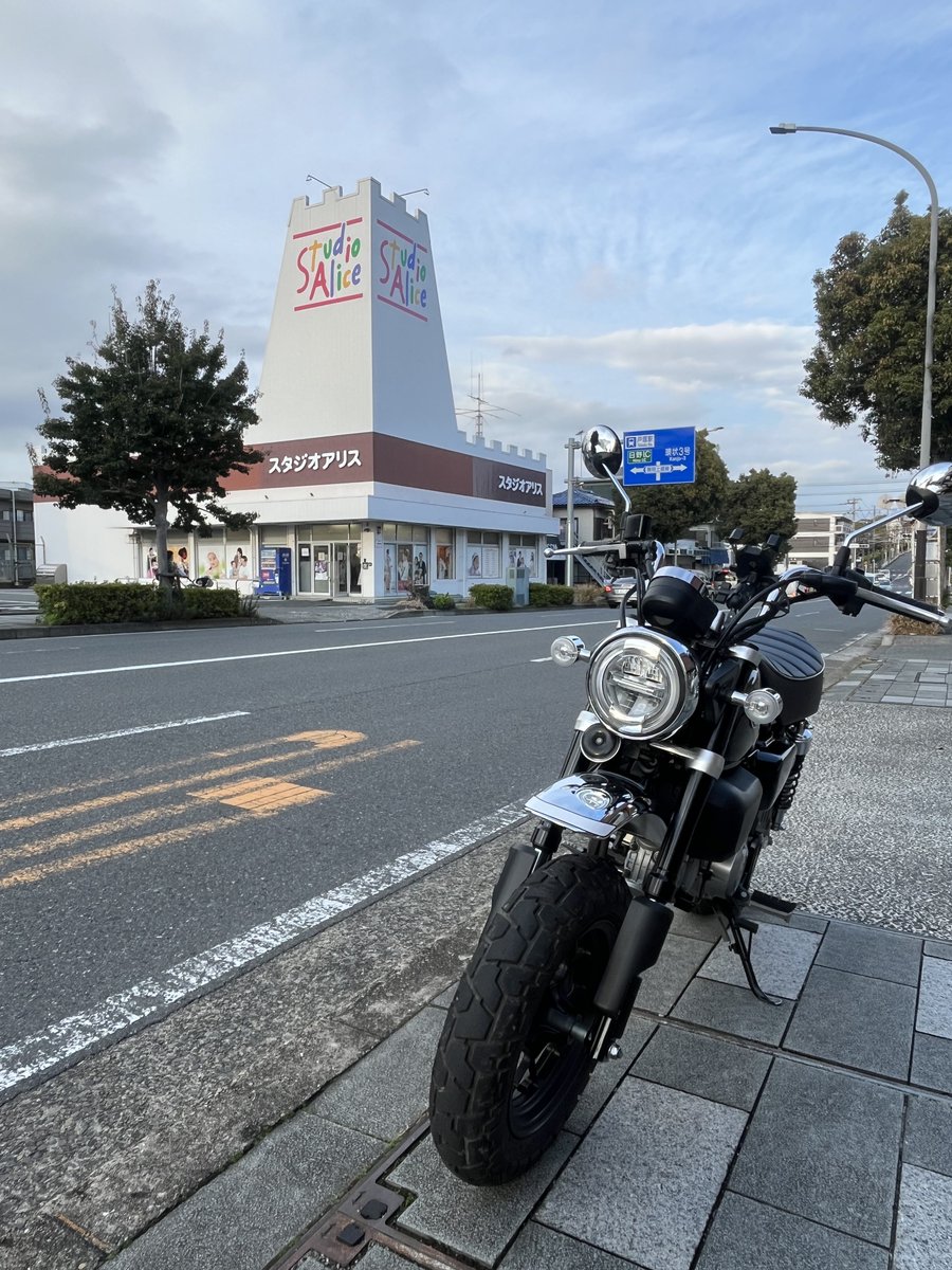 benmonkey125's tweet photo. #見える私にも見えるぞハローマック https://t.co/feJFgreESx