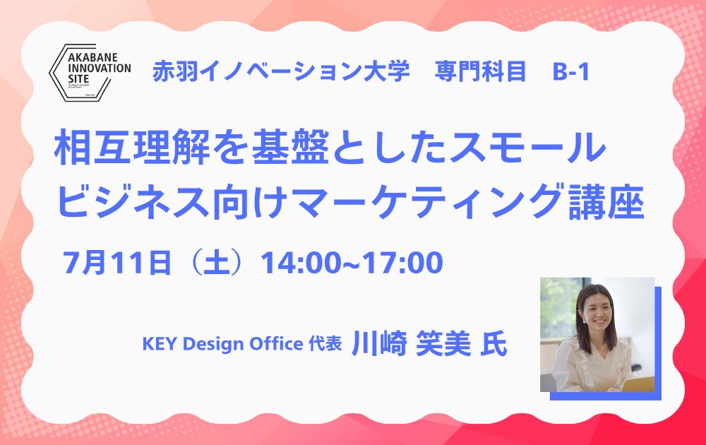 NPO_CBS tweet picture