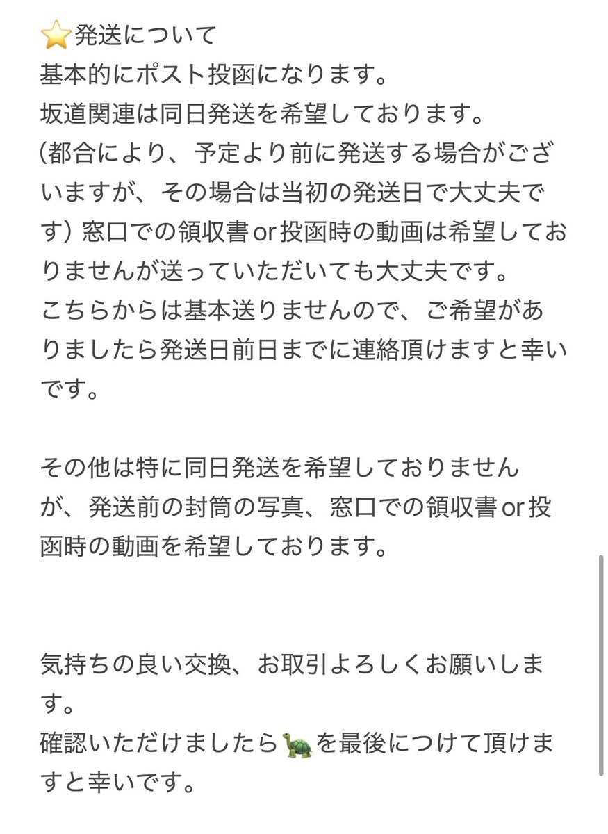 ht___121's tweet photo. @0 https://t.co/7LHkWSA2py