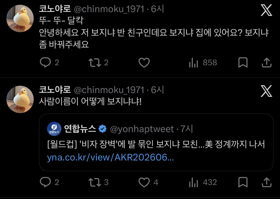 again7781's tweet photo. https://t.co/HmayCK7uCd