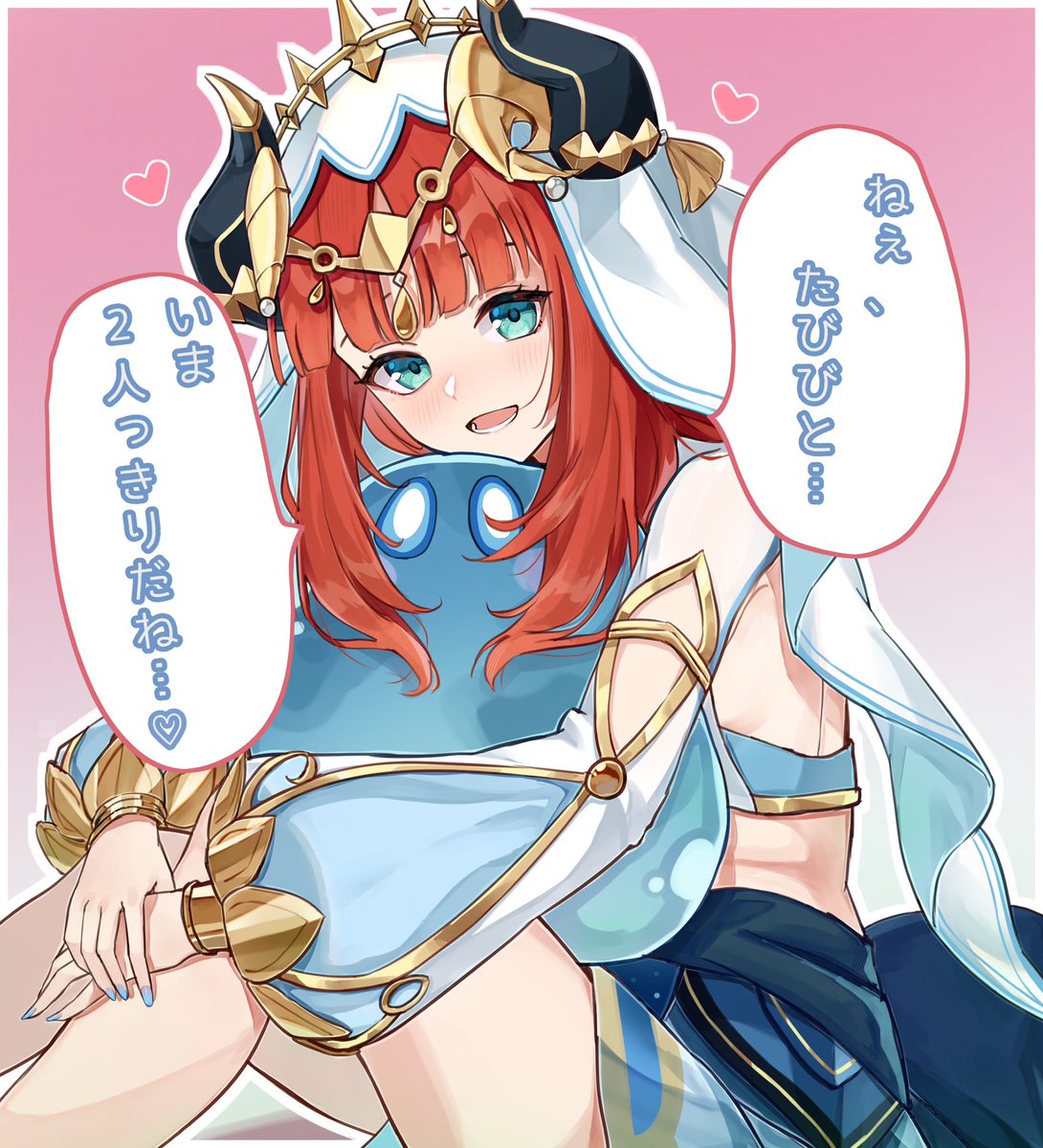 Nilo_illust's tweet photo. #2026年自分が選ぶ今年上半期の4枚

今年は3年ぶりくらいにお絵描き復帰して、自分でもまた描ける様になるとは思ってなかったのでとても楽しい日々でした！✨✨

（4枚目は模写を失礼します🙇） https://t.co/zXhpH8Pw8a