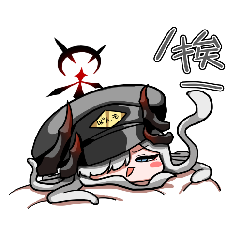 TTH_988_bro's tweet photo. \拶/　のマコトパスちゃん https://t.co/CKXP8evuCg