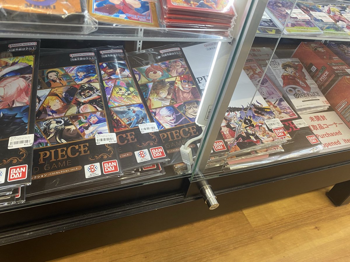 ワンピカード #ワンピースカード プレミアムカードコレクション各種