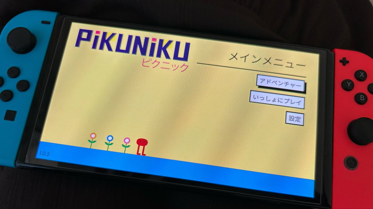 tami_standfm's tweet photo. 新しいゲーム買っちゃった🤭
死神と迷った結果、こちらセールで220円！
これまた、ゆるいゲーム🌼

あ、今夜21時YouTubeショート新作upします
初のゲームキャラファンアート🎮✨ https://t.co/rBQr4FfhCe