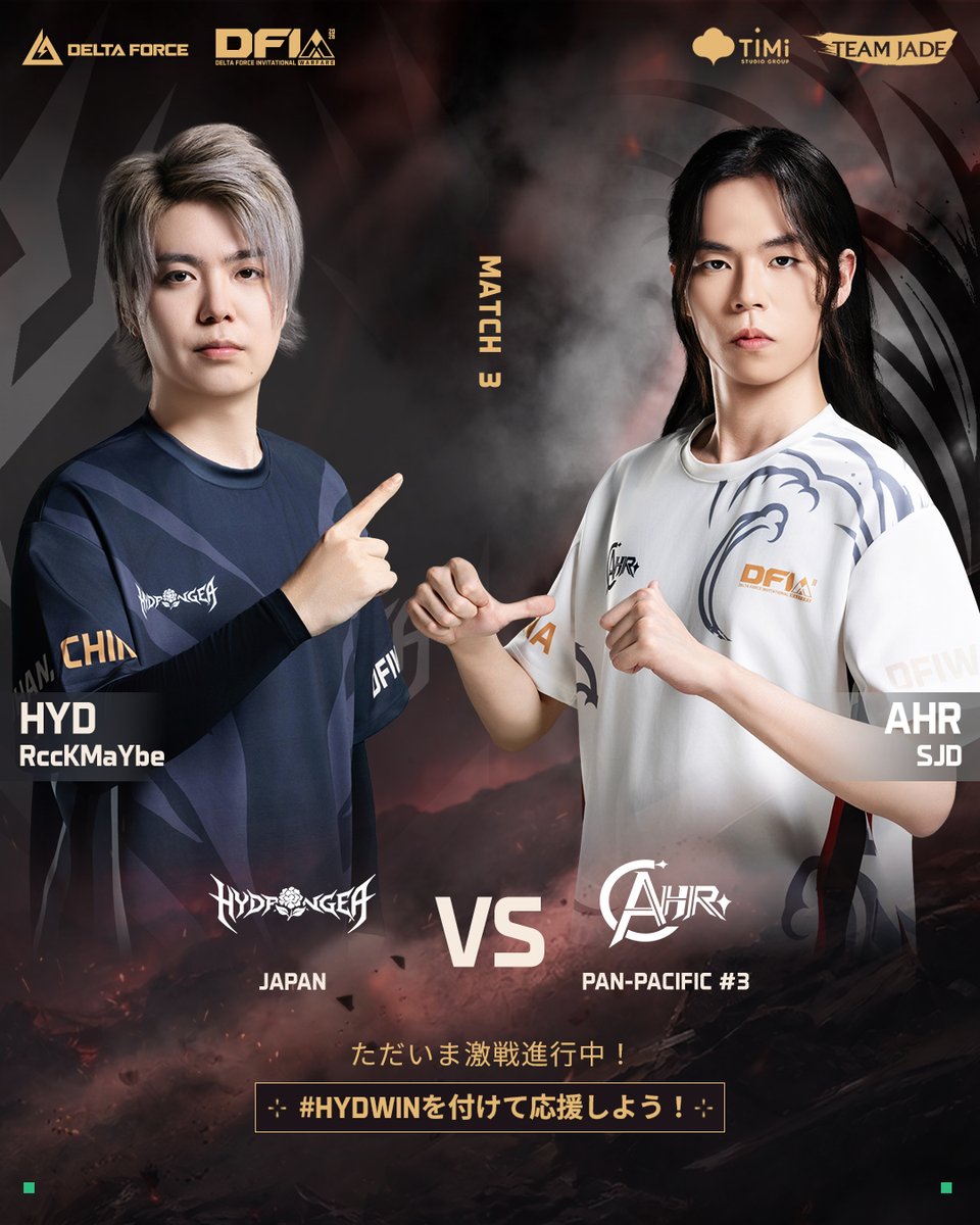 DeltaForceG_JP's tweet photo. ／
2026 Delta Force Invitational: Warfare
HYDの初戦開始🔥
＼

日本地域チーム「HYD」が、世界の頂点を懸けた戦いへ出撃⚔️
ここから始まるのは、日本の誇りを背負った挑戦だ。

オペレーター諸君、歴史を塗り替えるその瞬間を見届けろ。
そして、HYDへ熱い声援を届けよう📣

ミラー配信は引用元ポストをチェック👀

#HYDWIN