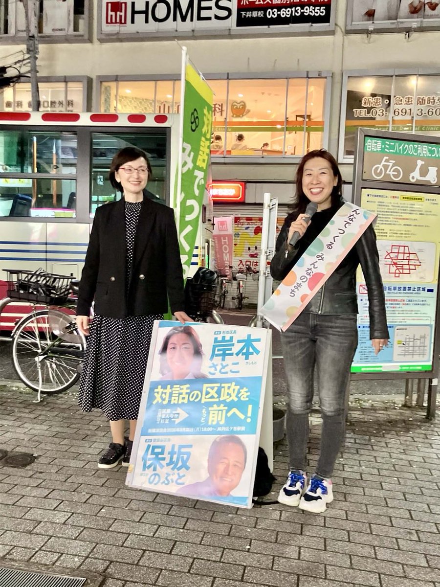 らめーん tweet media