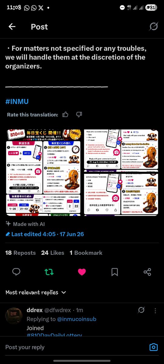 Jord Big tweet media
