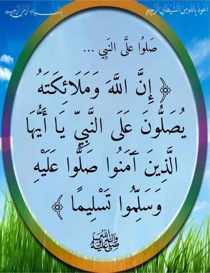kadersamirlak's tweet photo. @Dr_alqarnee https://t.co/7wjXstHVGw