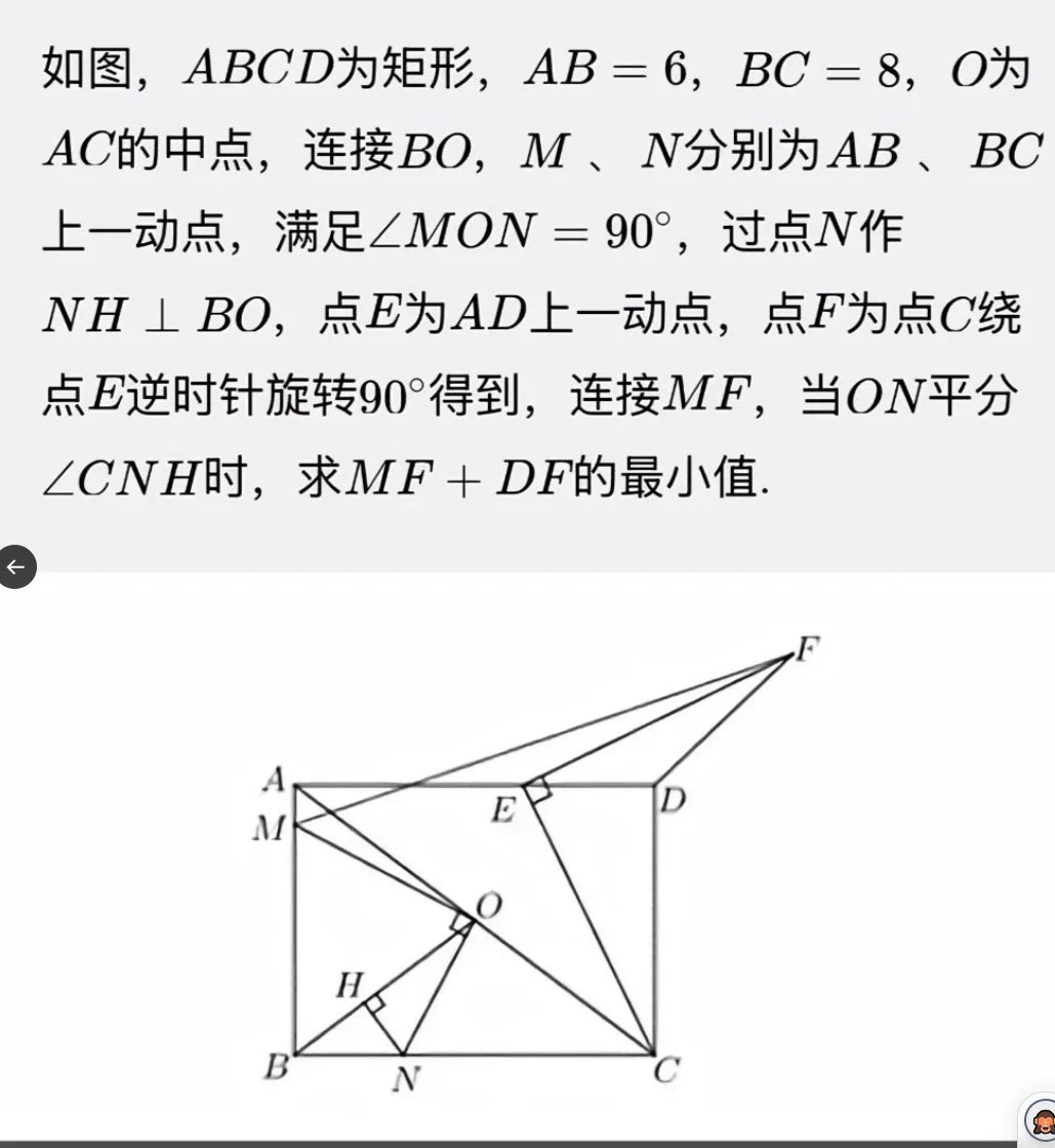 HLAgrgvb0AEYXu1?format=webp&