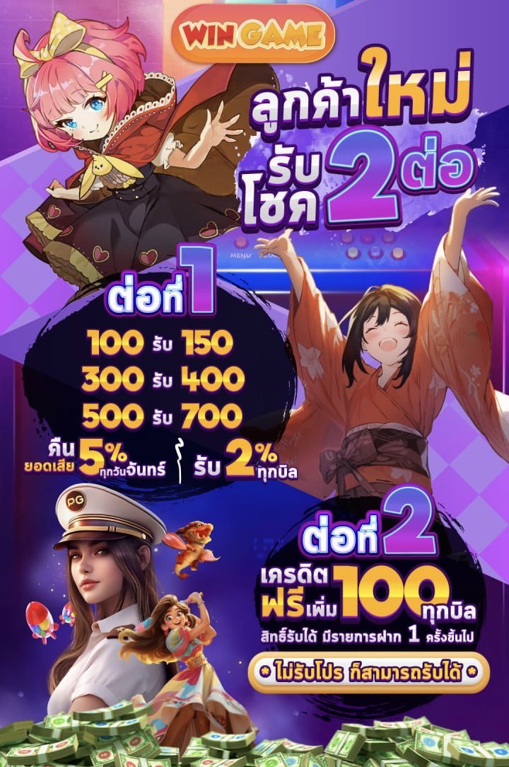 jonwerliun's tweet photo. สล็อต สล็อตเว็บตรง🏆
🏆เว็บแท้ ไม่โดนอายัดบัญชีแน่นอน💯
💵ระบบ ฝาก-ถอน โอนไว
👩‍💻 สมัคร👉 https://t.co/40MNKqGJdf
💚ติดต่อ-สอบถาม @a120

#โปรทุนน้อย #เว็บตรงคุณภาพ #สล็อตเกมส์ #เว็บสล็อต
#ถอนใด้ไม่อั้น #โปรสล็อตยอดฮิต #เว็บใหม่แตกง่าย #nonameauto https://t.co/bH7mNOXIsl