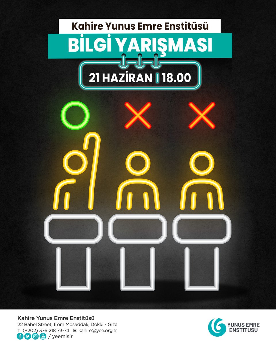 yeemisir's tweet photo. 🏆 Kahire YEE Bilgi Yarışması❗️

Türkçe bilginizi test etmeye, eğlenceli ve heyecan dolu bir akşam geçirmeye hazır mısınız?

📅 21 Haziran
🕕 18.00
📍 Kahire YEE

Tüm kursiyerlerimizi bekliyoruz.

#YunusEmreEnstitüsü https://t.co/bcae4pdXdX