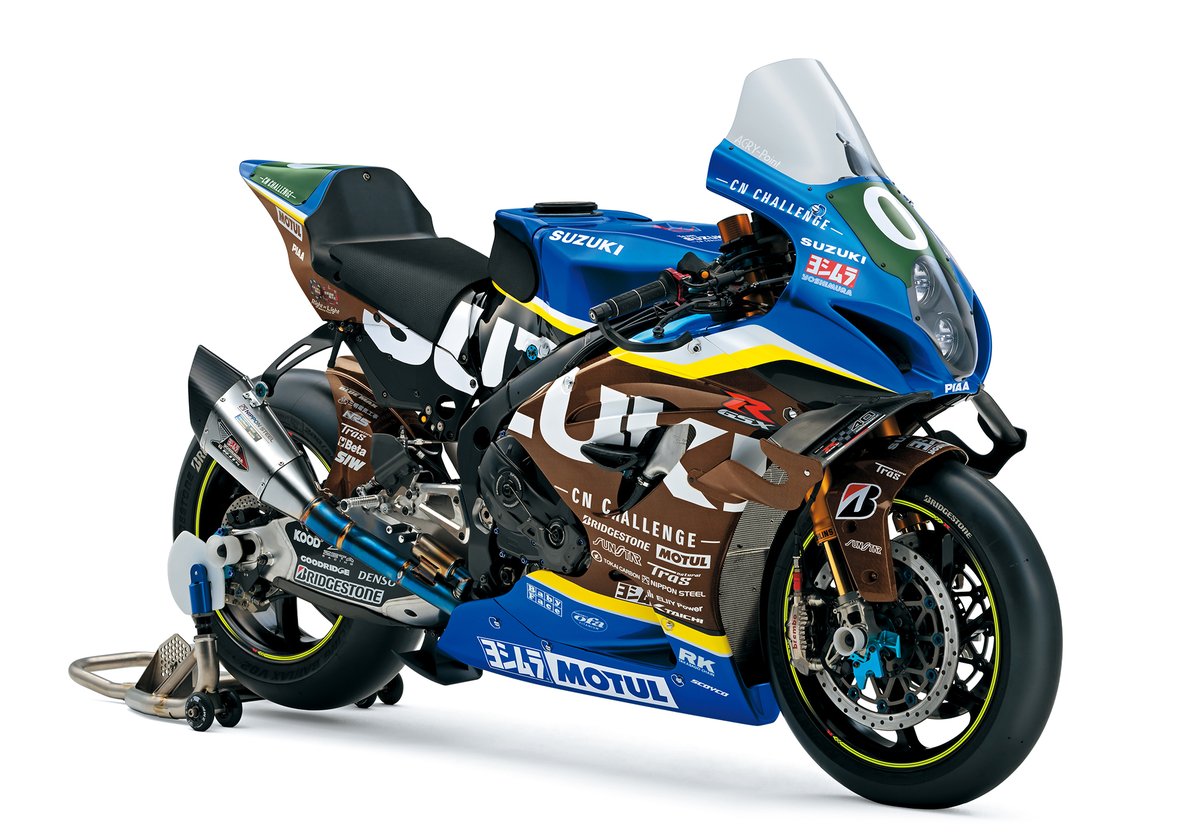 responsejp's tweet photo. “歯みがき”のサンスター、「鈴鹿8耐」でスズキに最新の「環境負荷低減型ブレーキ」提供へ　昨年よりも性能向上
https://t.co/4ZD5oSfvzD

#バイク #新型車 #スズキ #モーターサイクル #鈴鹿8時間耐久ロードレース https://t.co/7qwPWEcD3I
