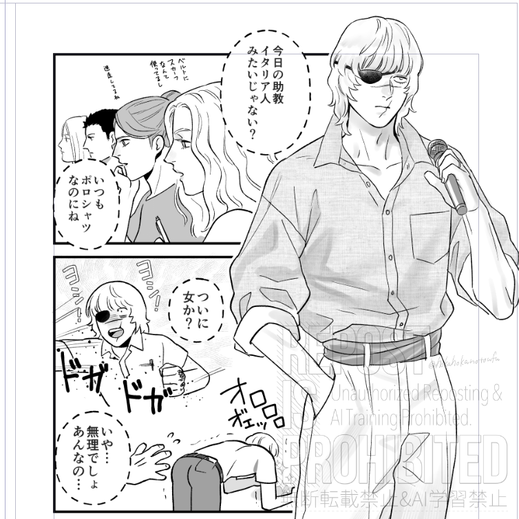 hokahokanotoufu's tweet photo. Pは結婚指輪するの右手だけど分かりやすさで左にしてしまった　これがマンガというもの… https://t.co/9CxreMEcQS
