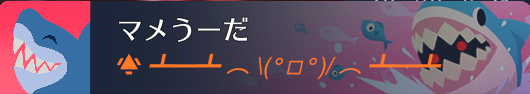 nospoEX's tweet photo. 努力の証 https://t.co/hj56ifCHnV