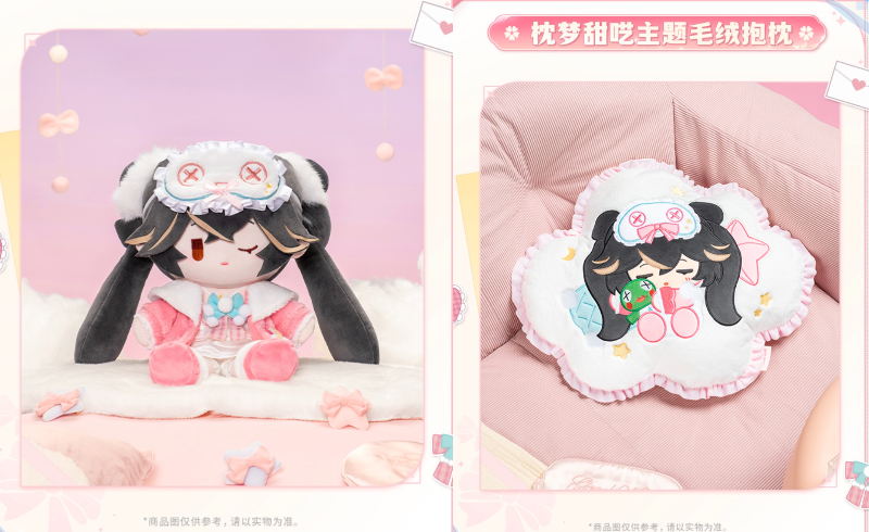 inremission_3's tweet photo. パニグレ新グッズ情報

予約開始：6/18

ルシア・誓焰 枕梦甜呓 Ver.の1/7スケールフィギュアも発売予定 https://t.co/pj1Gqzbj5X