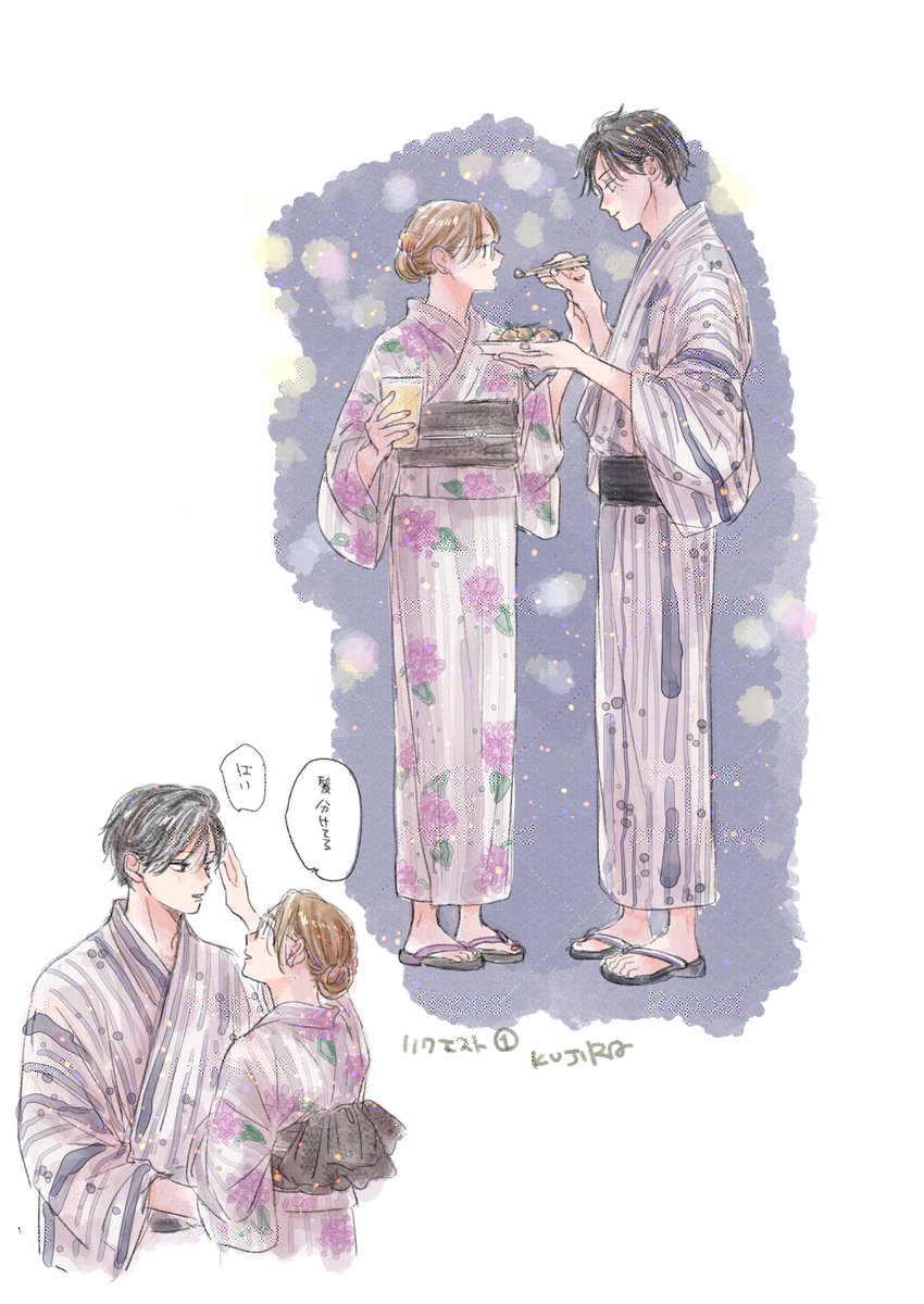 KUJIRA (@kujira92) / Posts / X
