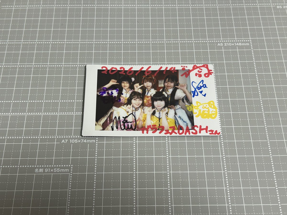 garafes1's tweet photo. DIAq PRESENTS ガラフェスDASH!!〜推して運んでWORKING HOLIDAY〜

Sure
@sure_lohas
#sure

🎁サイン入りチェキを1名様にプレゼント！

★応募方法📮
① @garafes1
をフォロー
② この投稿をRP
〆切：2026年6月28日（日）23:59

ライブの感想も #ガラフェス へお願いします‼️
ダイヤク配達の感想だと当選確率アップ！⤴️