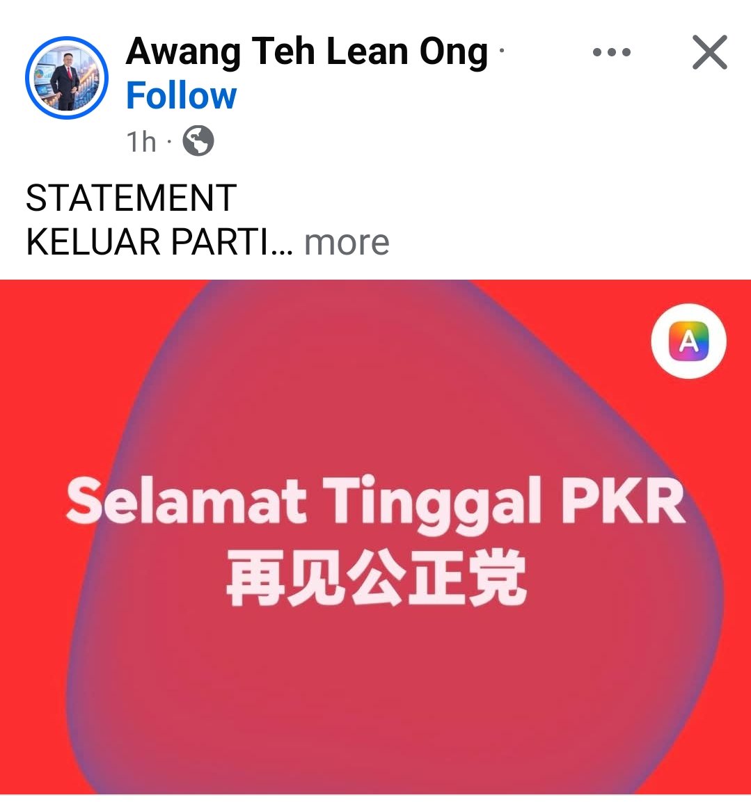 HCHwang18's tweet photo. Hah, baru terjumpa satu lagi, bekas ketua cabang Kulim Bandar Baharu yang tewas dalam pemilihan parti yang lalu umum keluar parti. Agaknya akan berhijrah ke Parti Bersama. Kecewa dengan kekalahannya dalam pemilihan parti yang lalu! https://t.co/bMBHsvHMaP