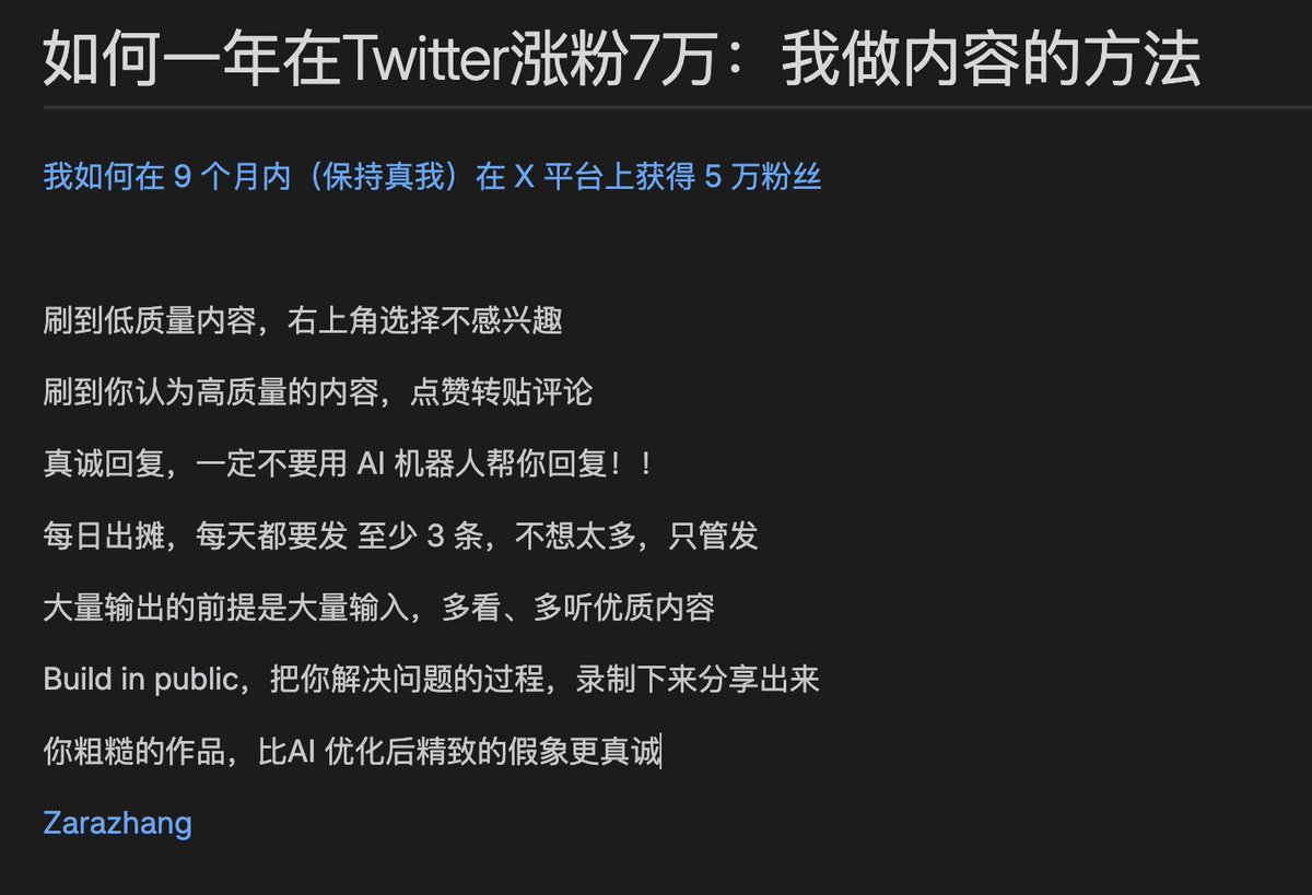 Jackywine tweet media