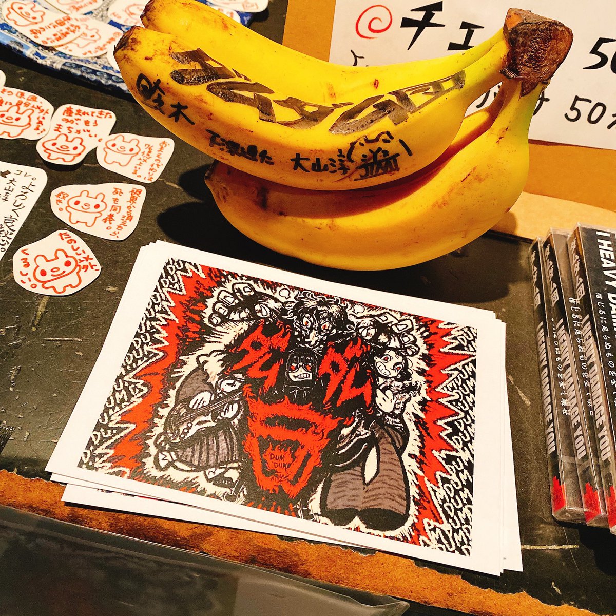 junjunliveline's tweet photo. 【ダムダム団】
6月28日(日) 西横浜エルプエンテ
『lust for life Vol.15』
おまえ
いかめがねすーすー
流間蛙
我々
yajika
ガレージロック少年団
ダムダム団
DJ Cho S.K 
DJ RICA STARRY
開場 / 開演15:40
2000円+D
※ダムダム団は 19:45～🍣🐈🚀 https://t.co/fL88Dp1pyC