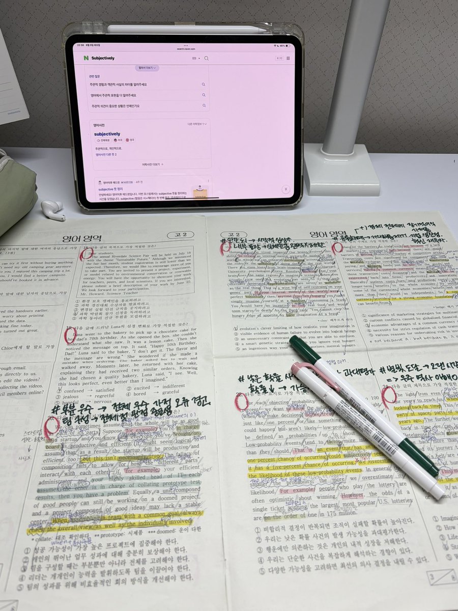 aul028's tweet photo. D-13

#studytwt https://t.co/Ax5J3jkrMN