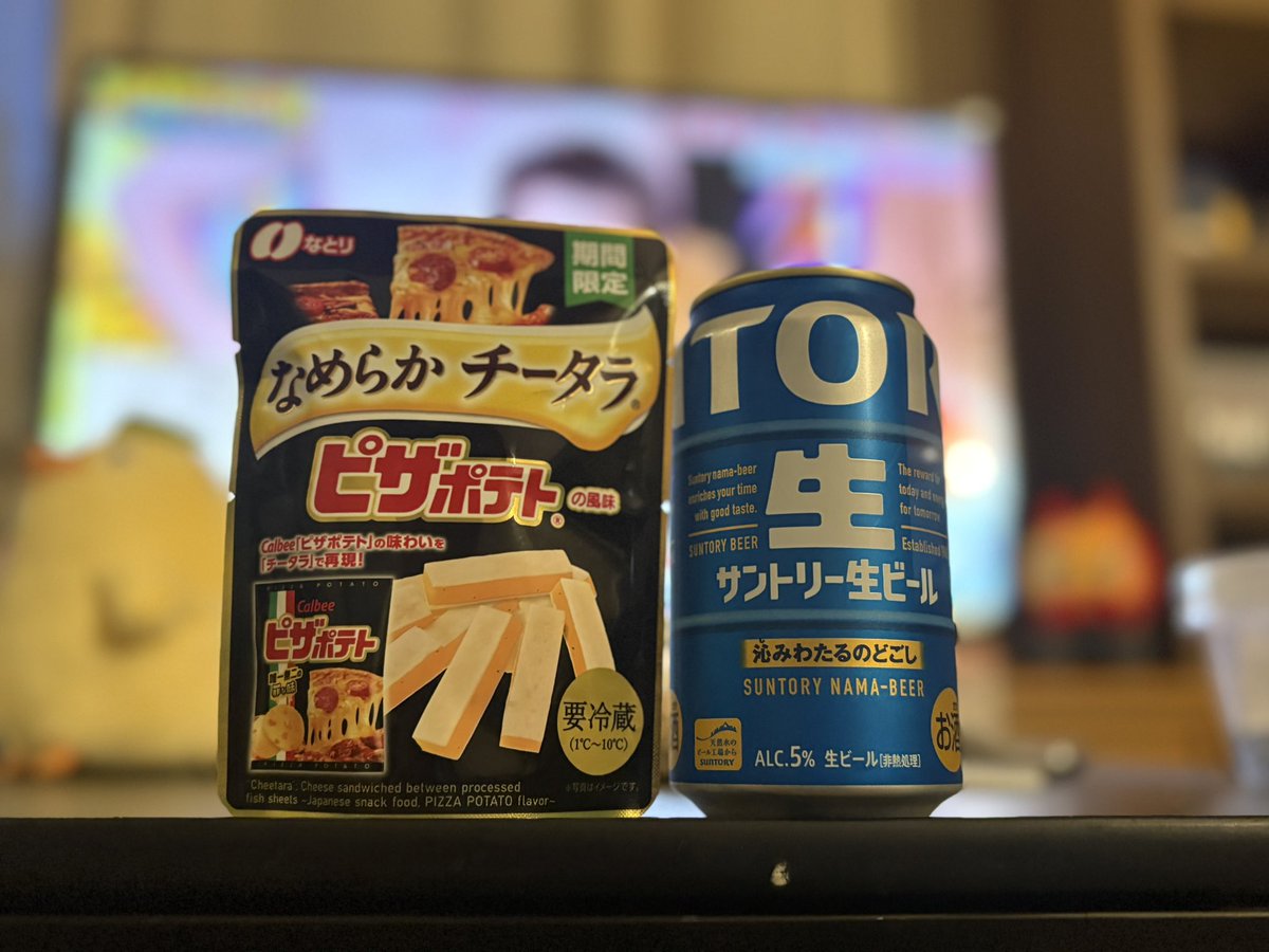 syosuke01's tweet photo. 至福の時 https://t.co/fvEFKZxXVe
