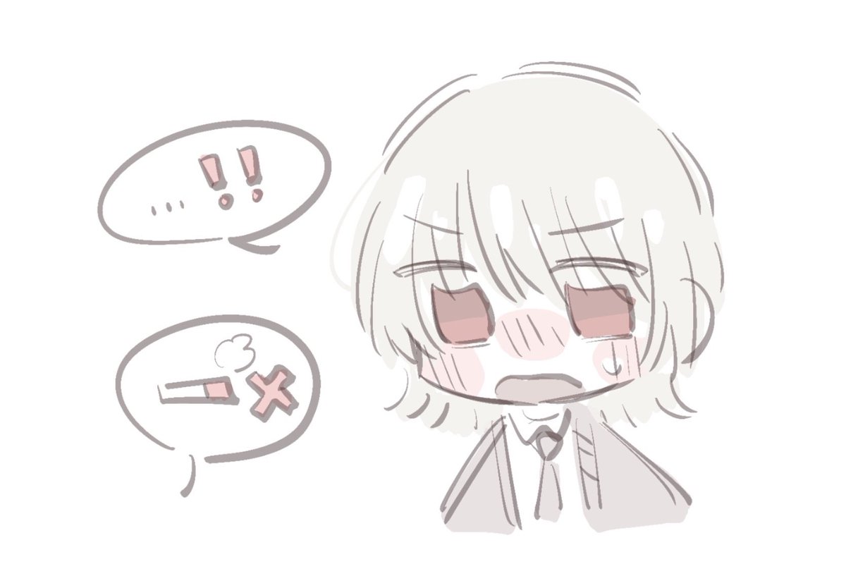 셍 tweet media