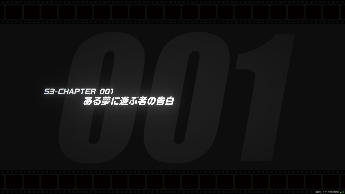 gaufretaro's tweet photo. シーズン3突入！行くぞ！！！！！！ https://t.co/MiLnhywN0J