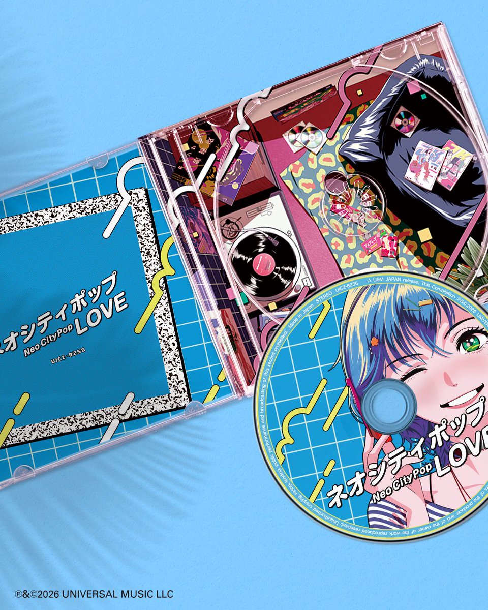 ネオシティポップ LOVE」 Ⓒ2026 UNIVERSAL MUSIC LLC 2026年6月17日に