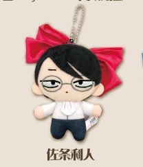 onigiroe's tweet photo. kusakabe’s imagination becomes a reality! https://t.co/JmZmVNamsD