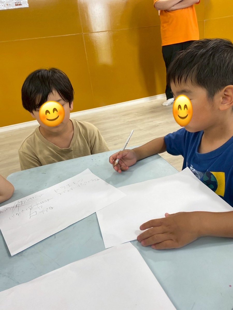 firstdream_11's tweet photo. ☀️南篠崎教室☀️
2026.6.17(水)
『私は誰でしょう？クイズ』
グループで協力してクイズに挑戦‼️
先生からのヒントをもとに答えを導きました💪
グループ活動を通して、相手の意見を聞く力や協調性を育みました✨

▽ファーストシーンドリームの詳細はこちら！
https://t.co/CPMWTHWgru

#放デイ #協力 https://t.co/BQ5Kx7nBWR