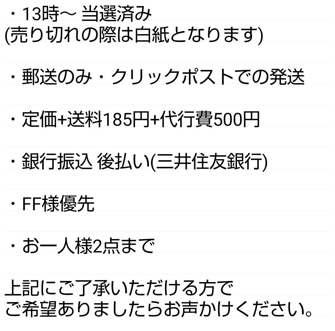 ちぃ tweet media