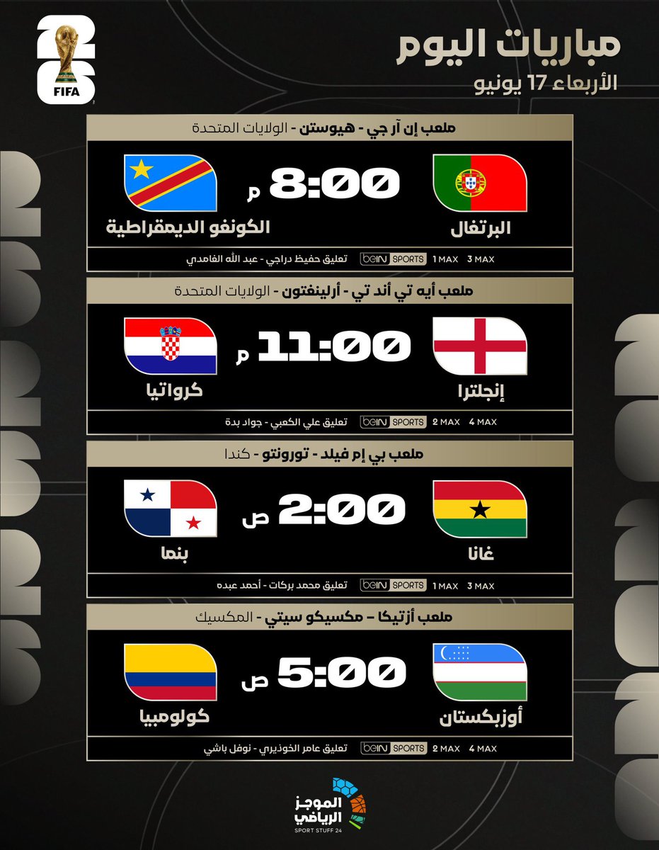 نواف الاسيوي 🇸🇦 tweet media