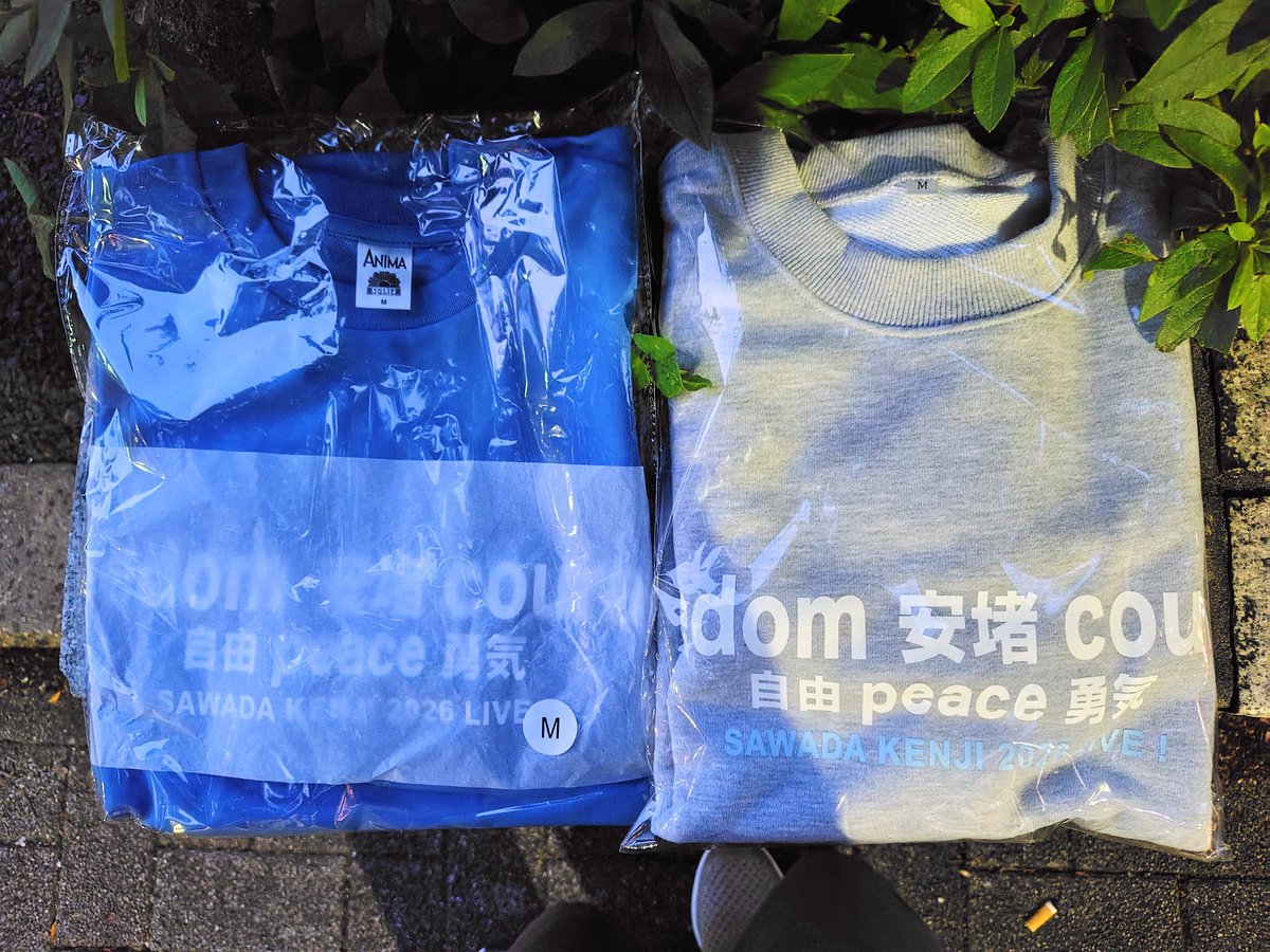 diane11067117's tweet photo. 帰りにゲットしました！ https://t.co/LNwwUKjaKB
