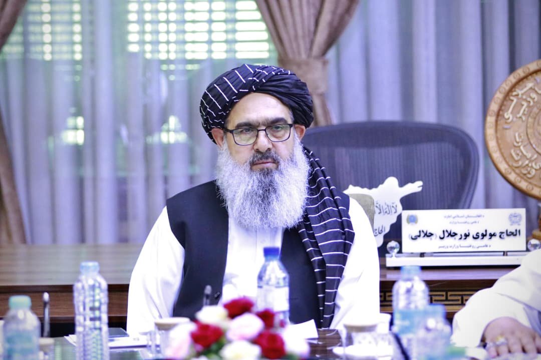 MoPH_afg's tweet photo. A meeting on the implementation plan of the National Health Strategy was held under the leadership of the Minister of Public Health, Mawlawi Noor Jalal Jalali.
1/3 https://t.co/MmXTNlX8Fy