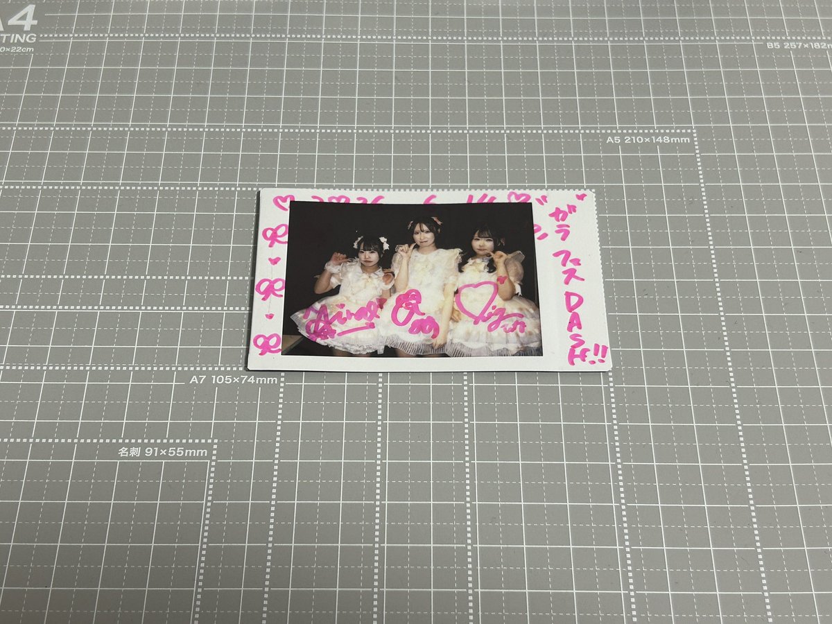 garafes1's tweet photo. DIAq PRESENTS ガラフェスDASH!!〜推して運んでWORKING HOLIDAY〜

Milky Doll
@milky_Doll2025
#milkyDoll

🎁サイン入りチェキを1名様にプレゼント！

★応募方法📮
① @garafes1
をフォロー
② この投稿をRP
〆切：2026年6月28日（日）23:59

ライブの感想も #ガラフェス へお願いします‼️
ダイヤク配達の感想だと当選確率アップ！⤴️